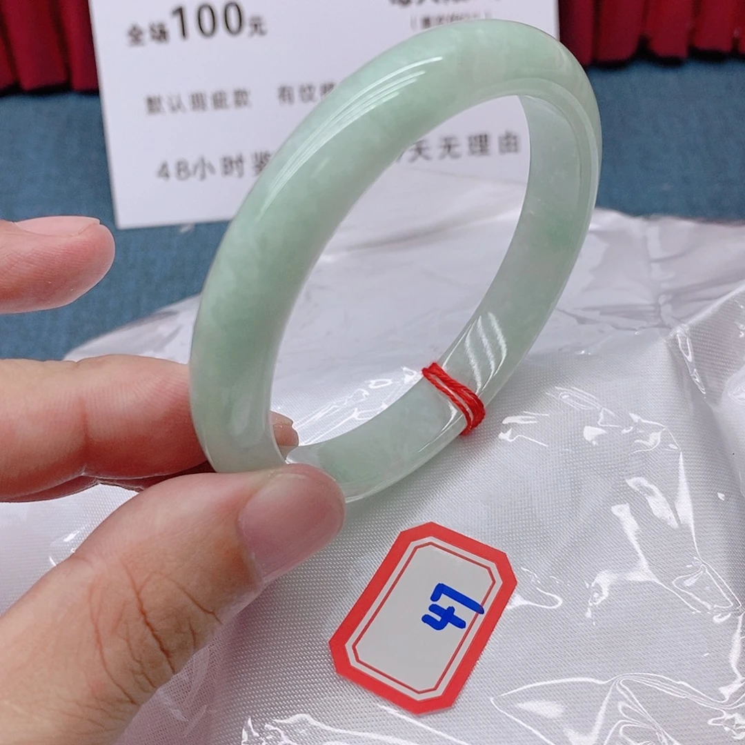 西***子未镶嵌手镯翡翠4777777/59