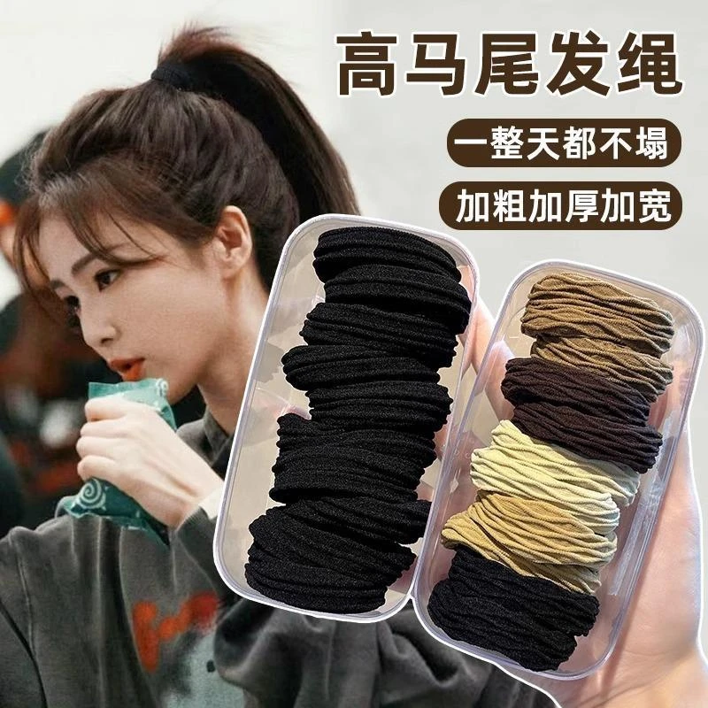 高弹力发绳2025新款橡皮筋女扎头发发圈不勒头发耐用头绳头饰