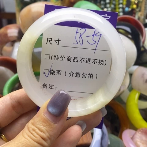 未镶嵌手镯石英质玉