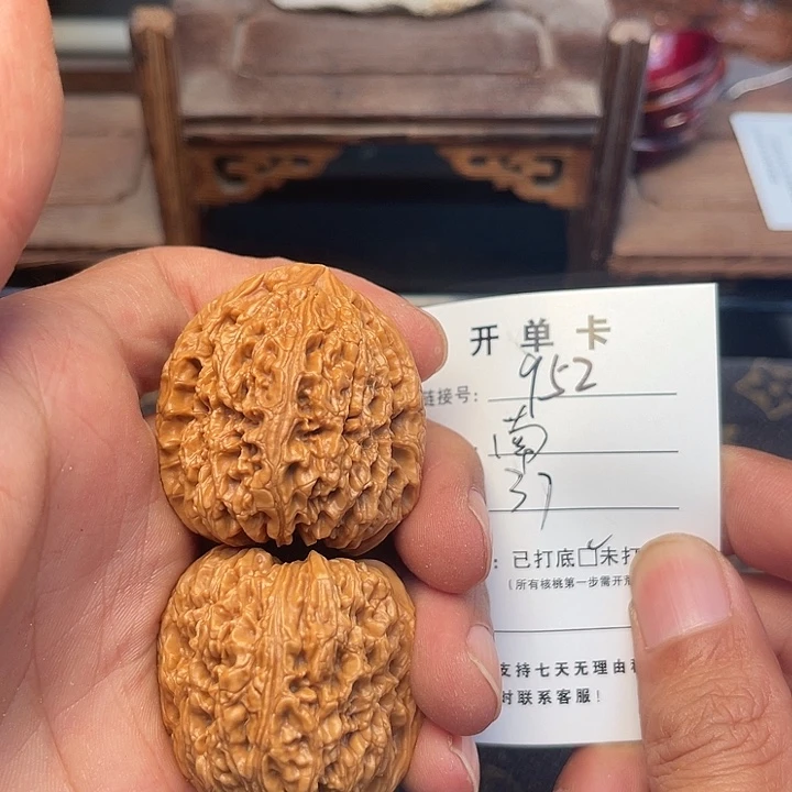 桃核吊坠文玩核桃