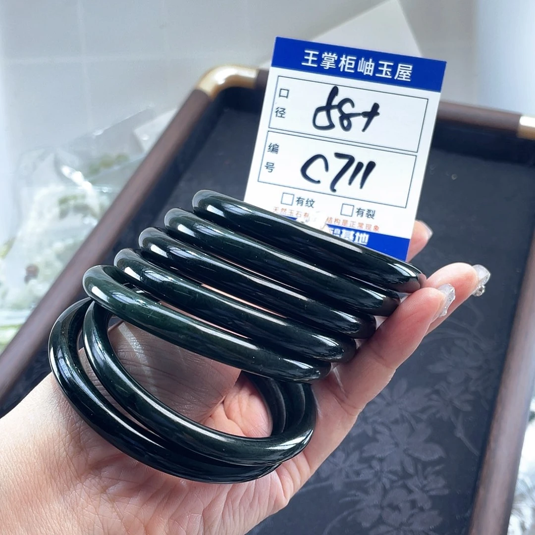 和田玉未镶嵌手链多样性，发一件