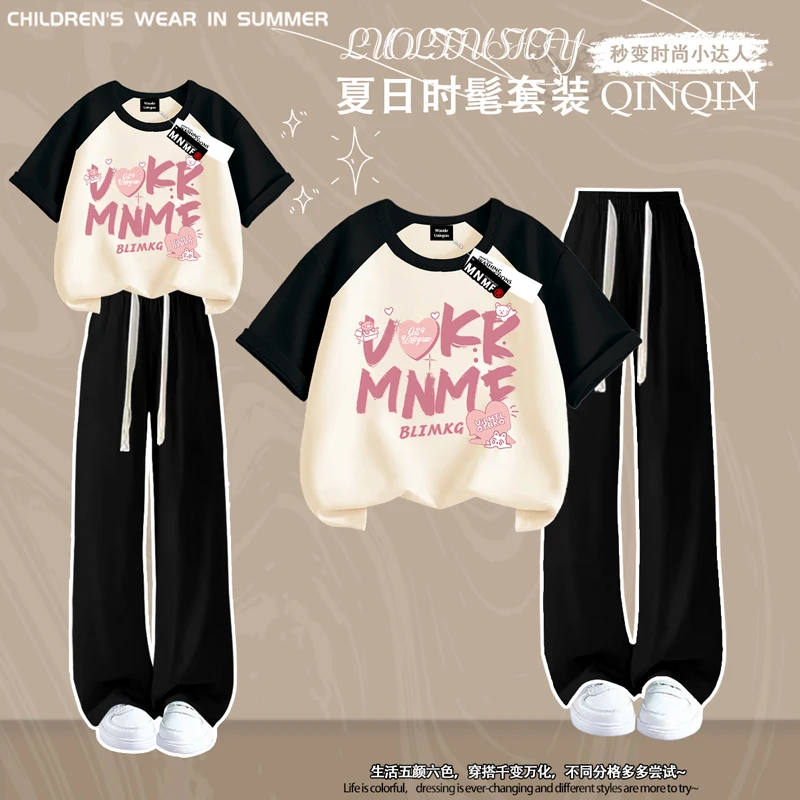 潮牌女童纯棉短袖T恤长裤套装夏季新款字母印花女大童裤子两件套