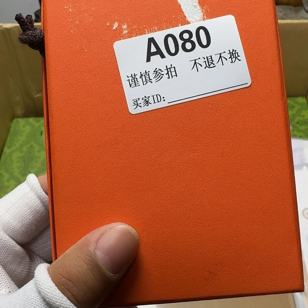 杂项杂项杂项卡单拉黑