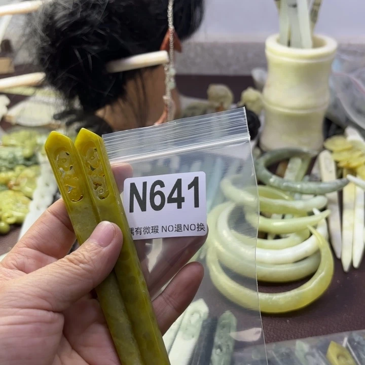 蛇纹石玉发饰合金我****z