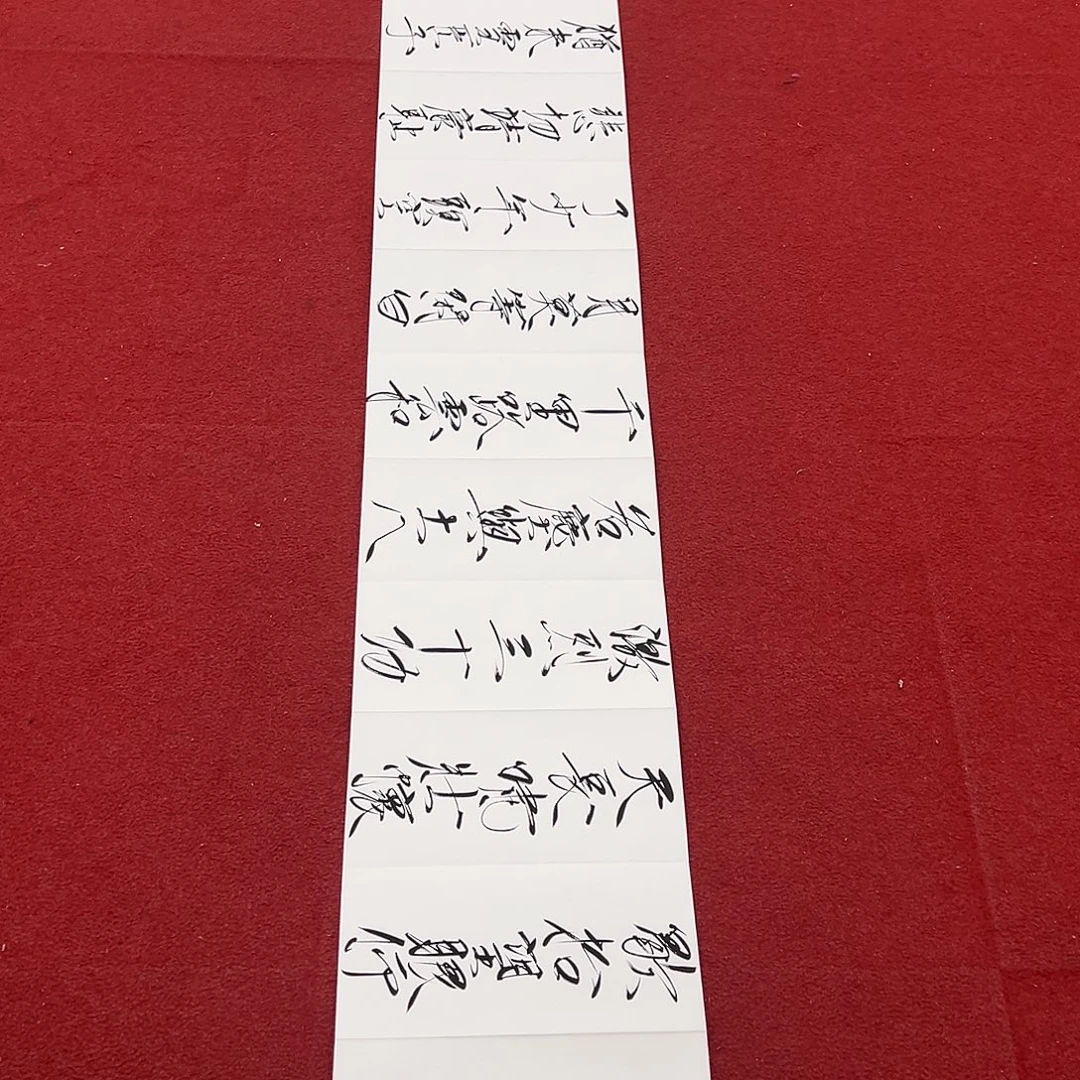国画北京国博文物中心
