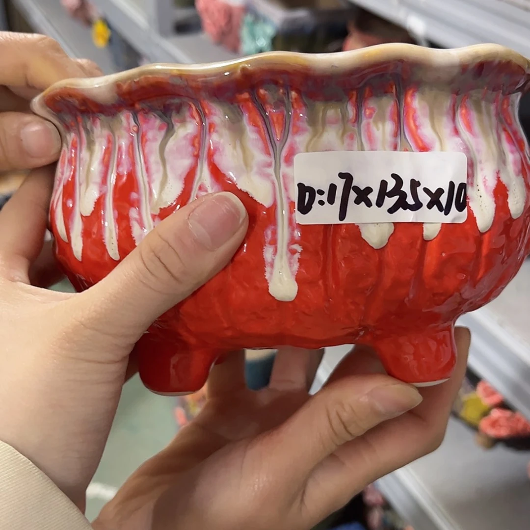 【闪购商品】红陶福利