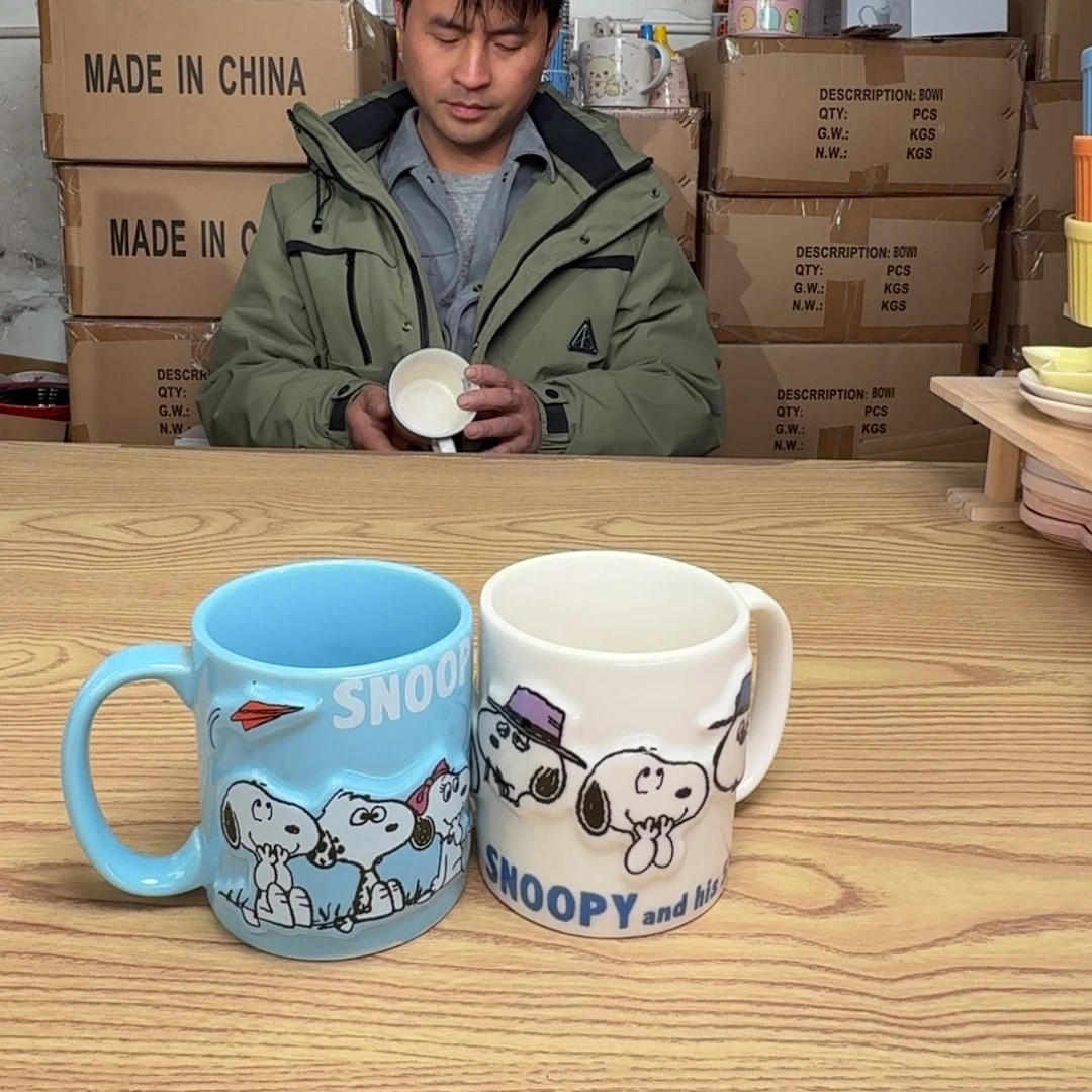 碟这个世界都是微瑕