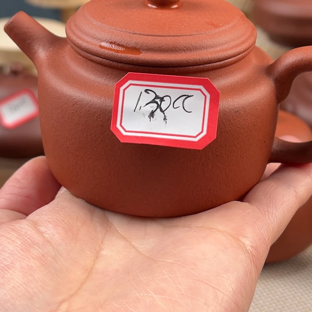 紫砂茶壶558585858588835
