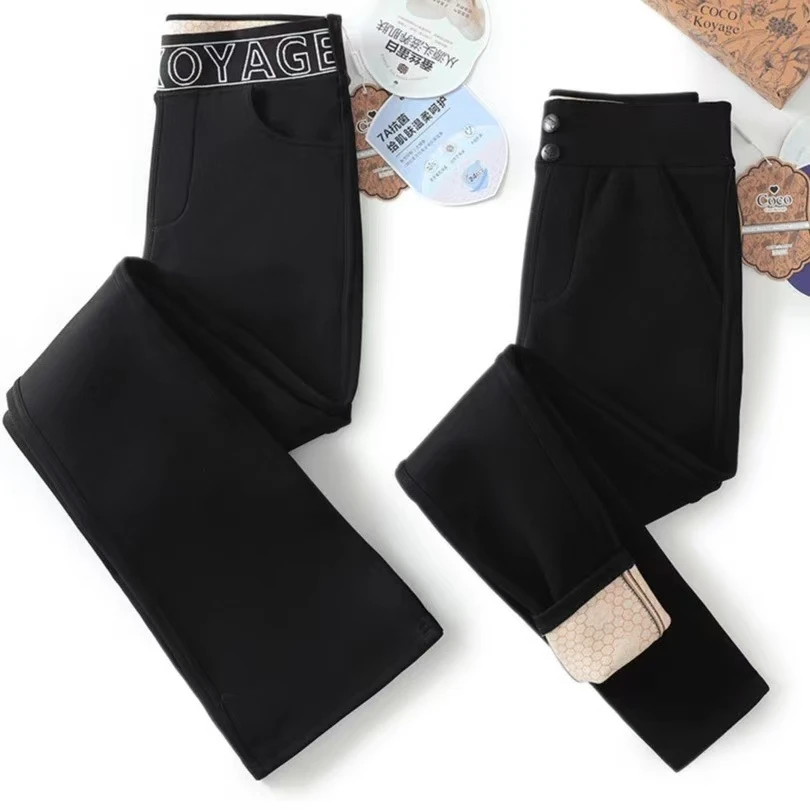 秋冬季2025新款女高腰显瘦修身一年质保微喇裤小黑裤240102