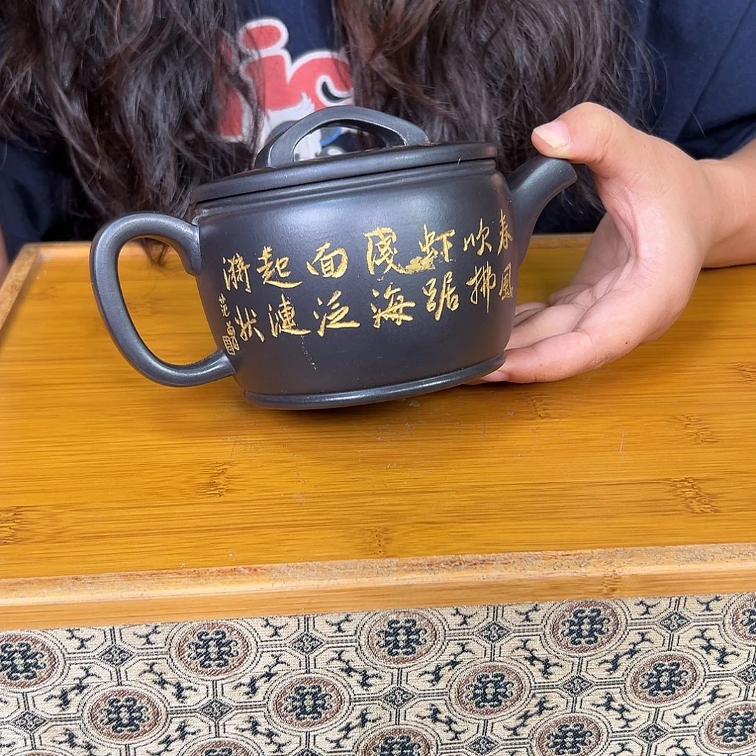 紫砂茶壶原矿紫砂