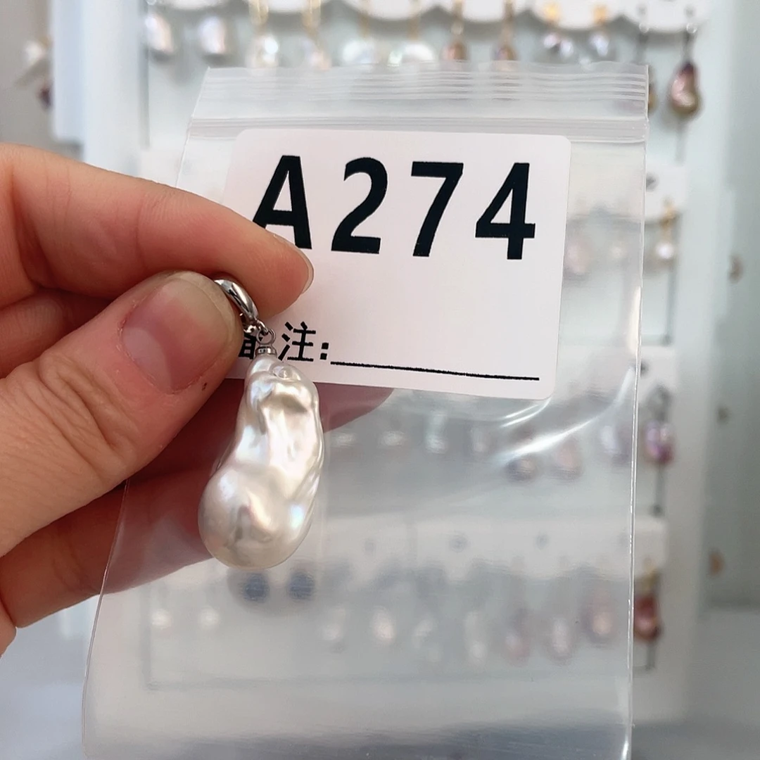 淡水珍珠天然珍珠巴洛克银S925镶嵌