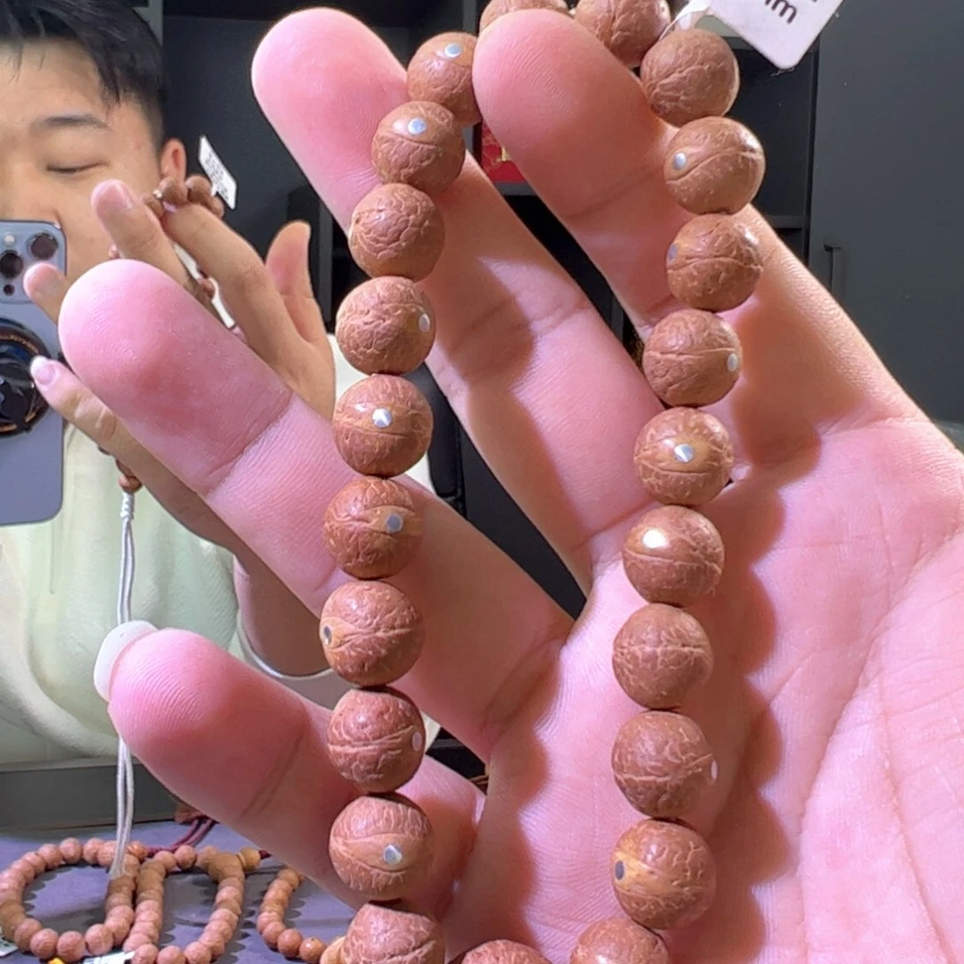 凤眼菩提手串菩提