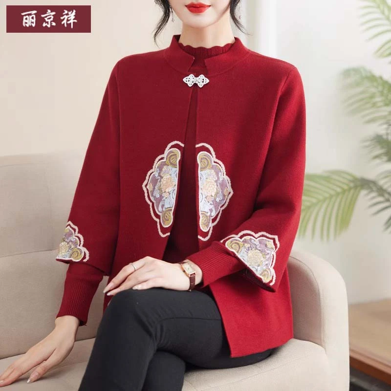 新中式妈妈秋冬针织上衣两件套高贵洋气中老年国风新年装毛衣外套