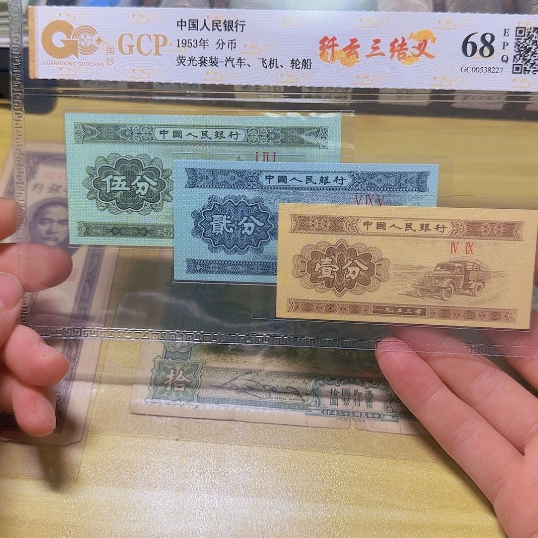 蜡****970000000000000000000