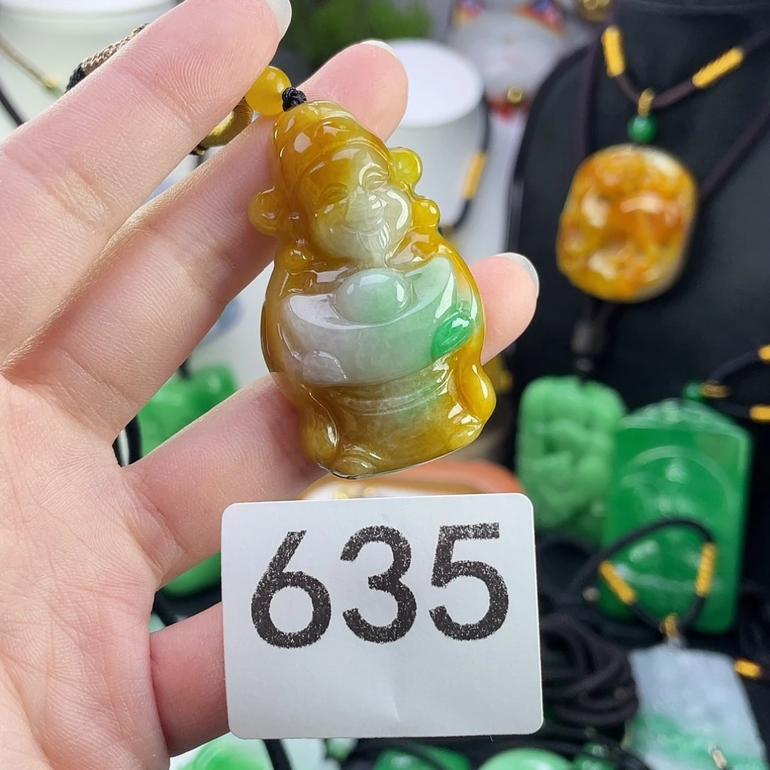 翡翠未镶嵌吊坠(赠链)