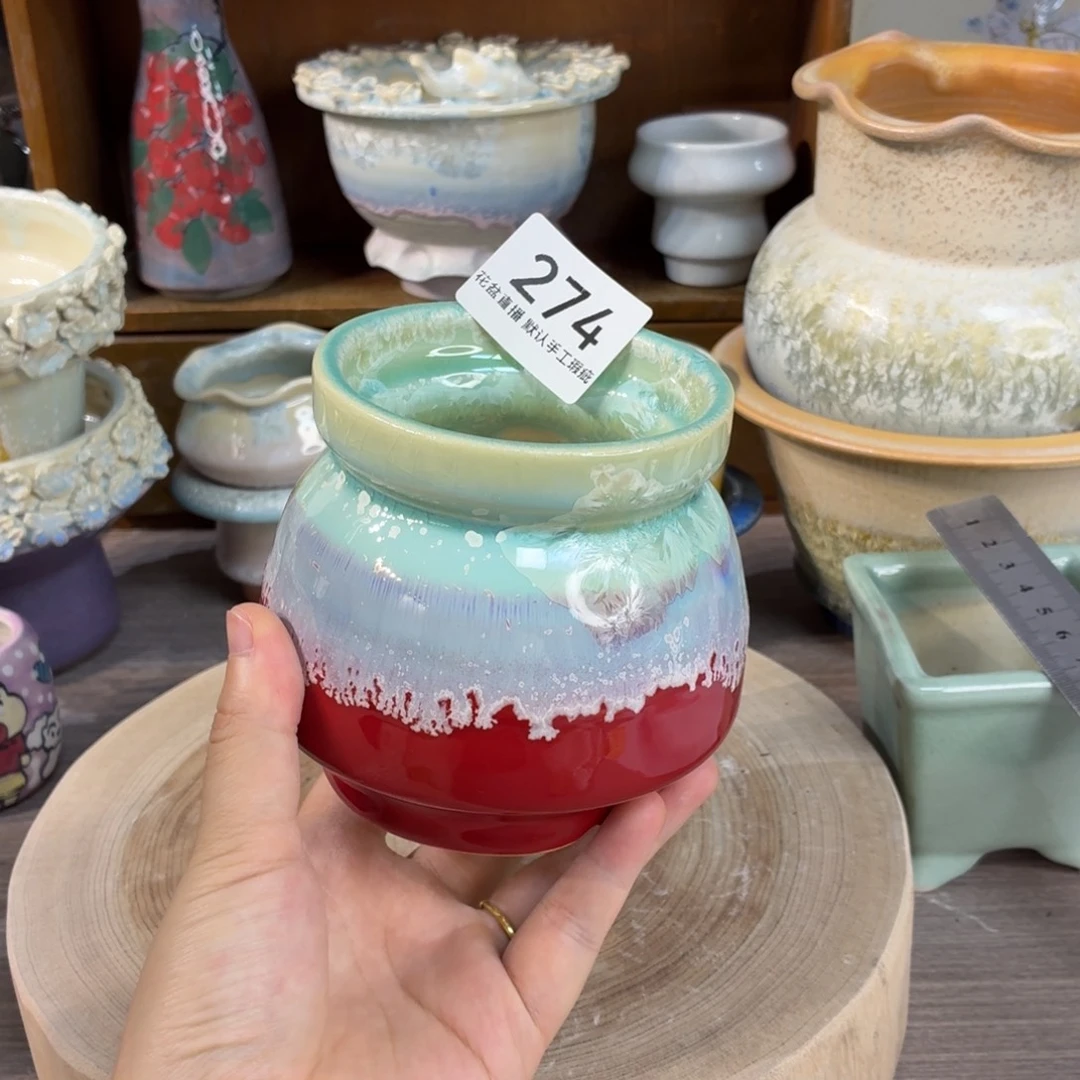 花盆花盆花盆花盆