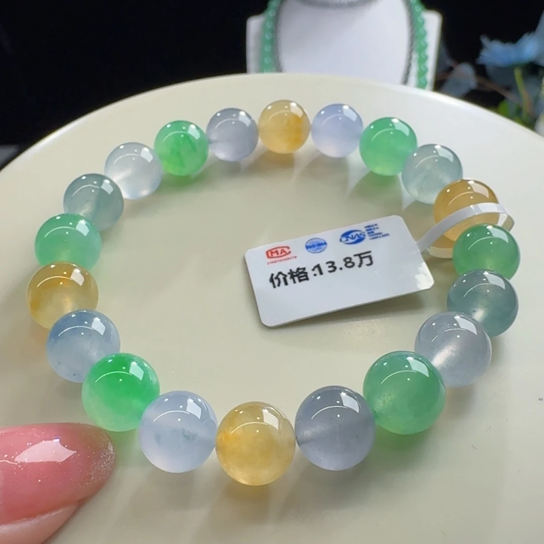 未镶嵌手链翡翠强推！百搭耐看！多宝单圈卡9左右