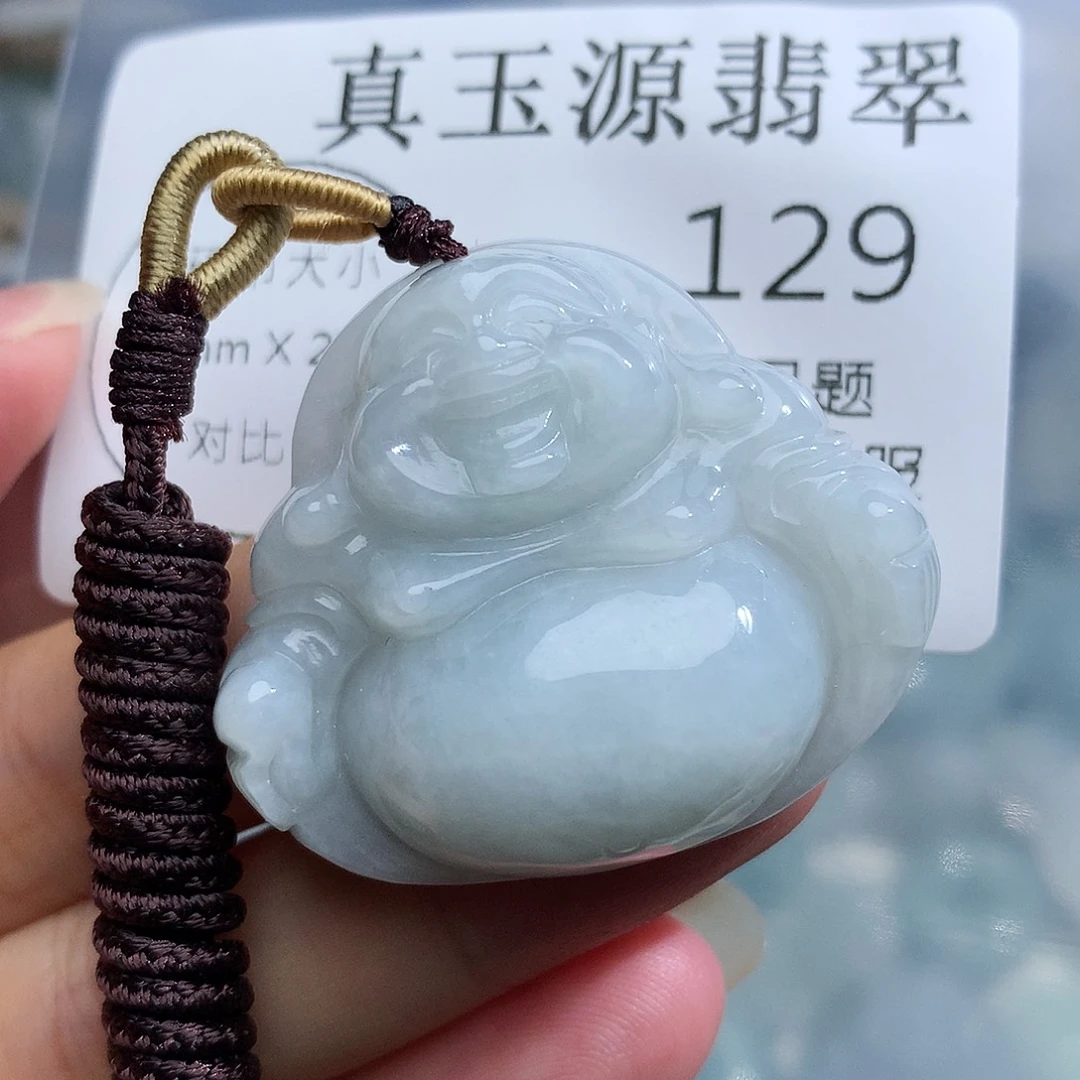 颈饰未镶嵌翡翠129