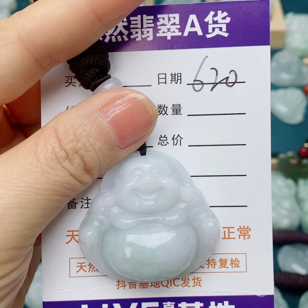 翡翠未镶嵌颈饰佛公