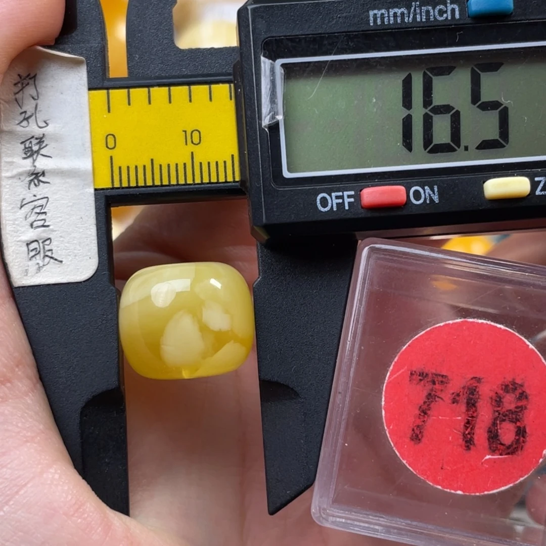 蜜蜡未镶嵌珠宝奇石微瑕