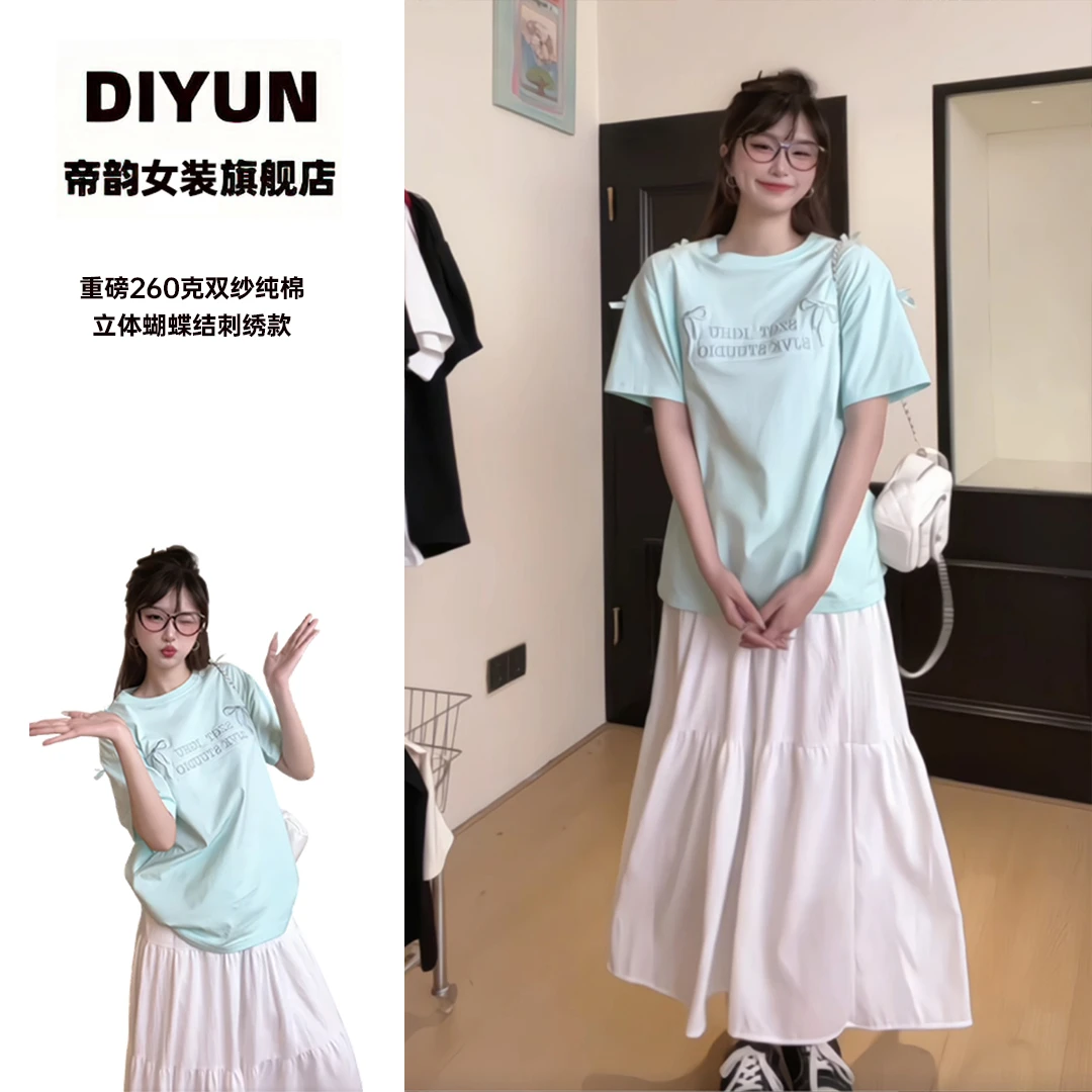 【帝韵】夏季新款欧若风穿搭蝴蝶结刺绣纯棉短袖T恤女宽松小众上衣