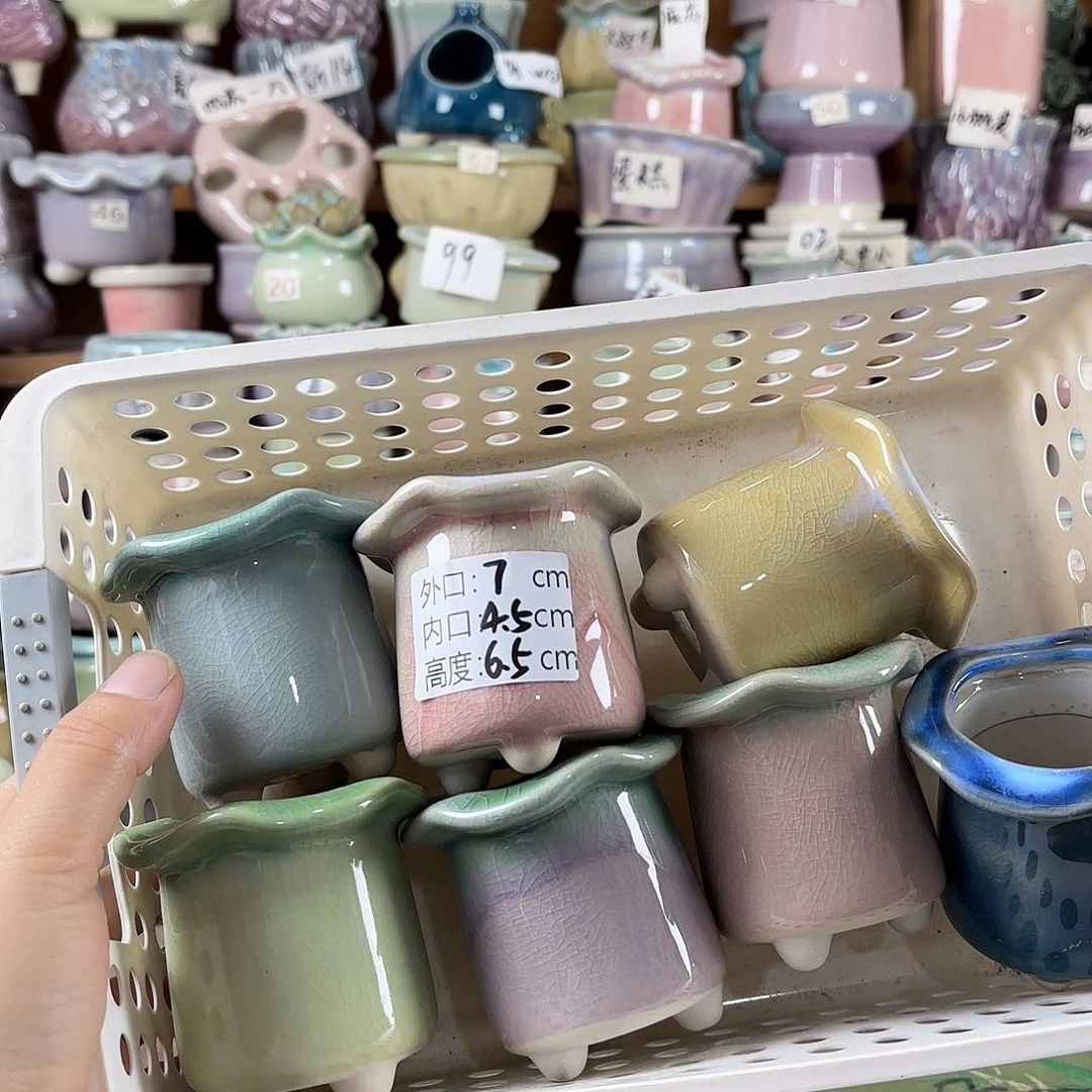 量货/口4.5高6.5深浅搭配发6