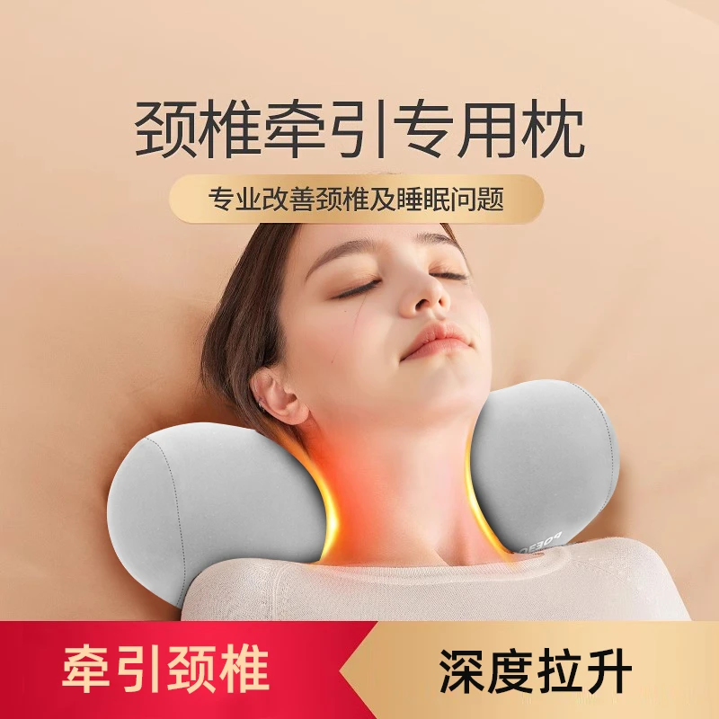 颈椎枕助睡眠护颈椎成人睡觉专用按摩脊椎护颈枕富贵包圆柱生理枕