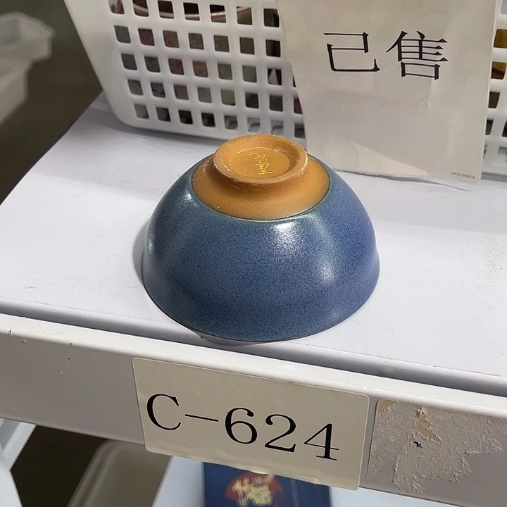 福利待遇多多哦哦哦