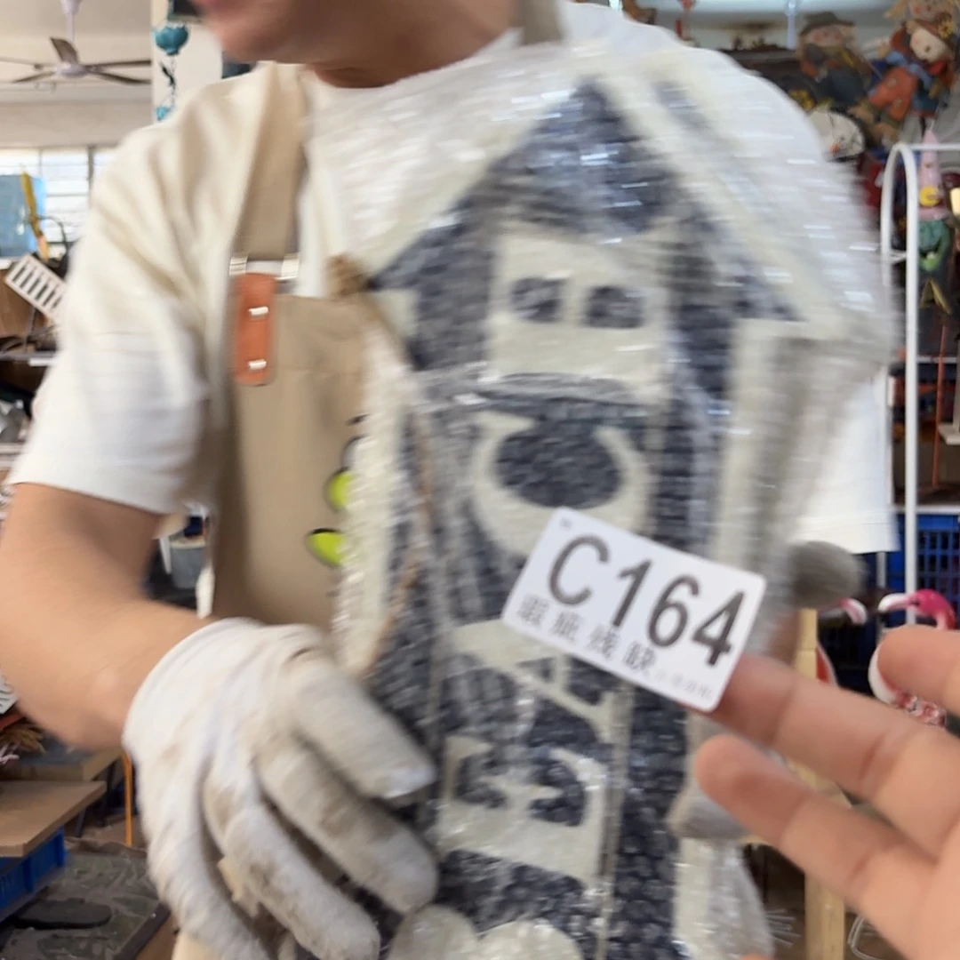 核桃木/黑胡桃（胡桃木）