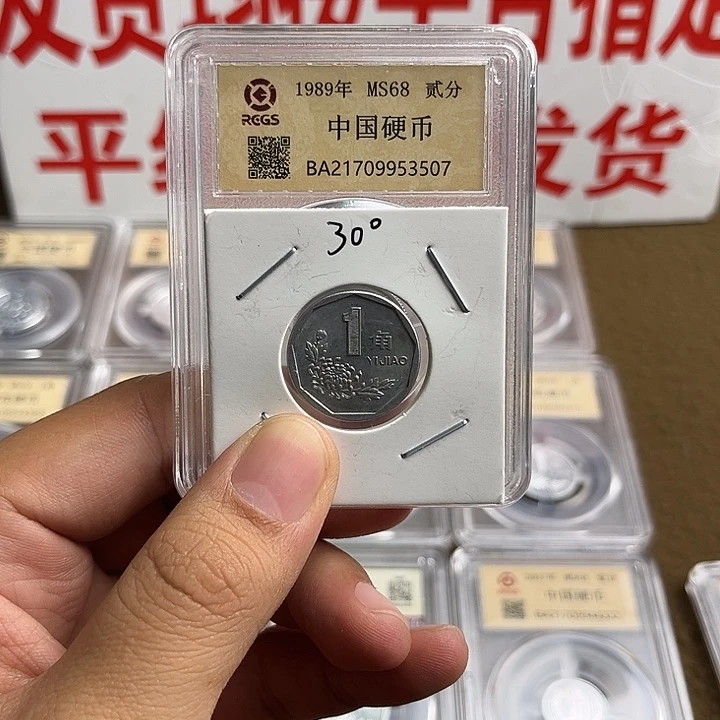 91一角三十度啊啊啊啊啊啊