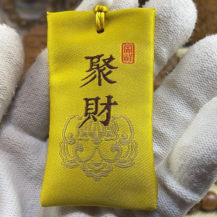 檀香木手串/手链老山檀香颗粒料9克香包
