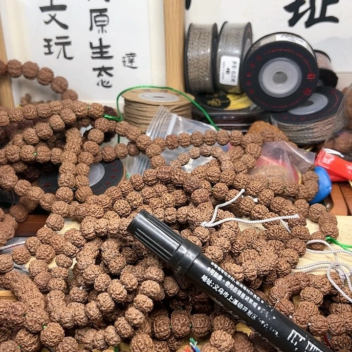 金刚菩提吊坠楚*弟金刚