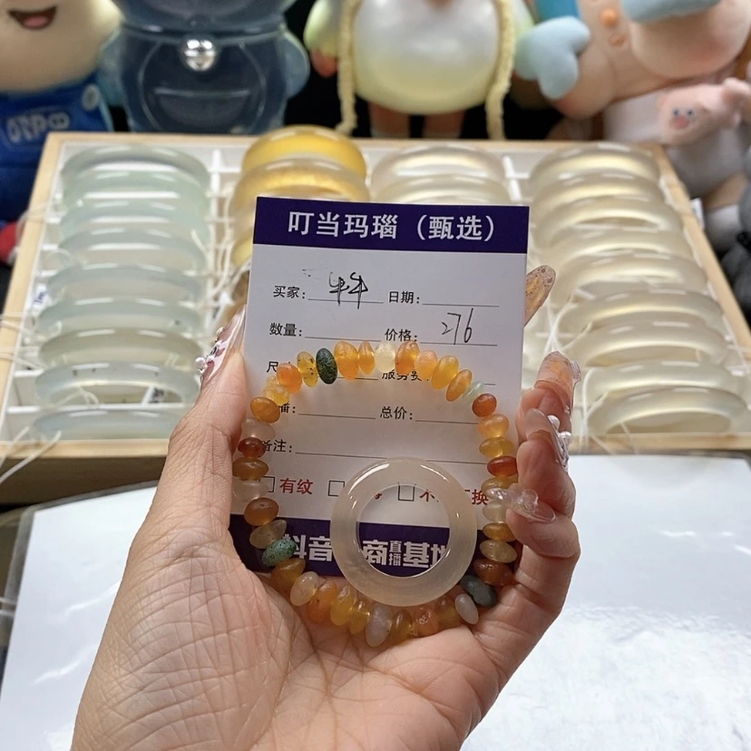 【闪购商品】玛瑙/玉髓手串未镶嵌?***?
