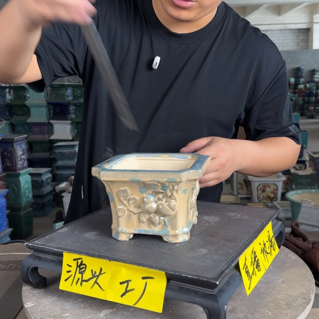 陶。一风堂石湾花盆 高温裂
