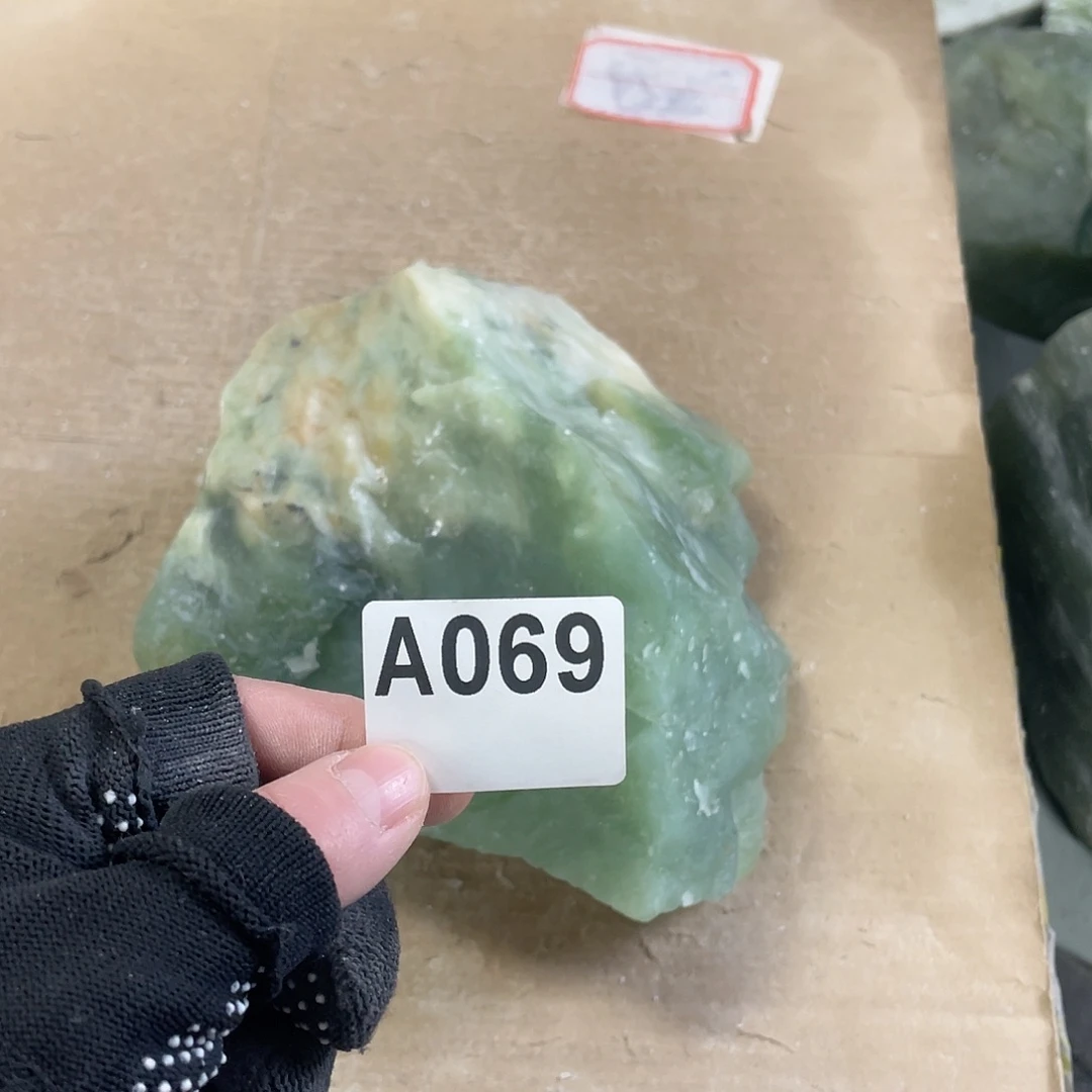 蛇纹石玉未镶嵌原石