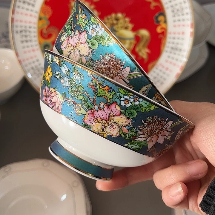 瓷片微瑕骨瓷绿野仙踪4.5碗两个