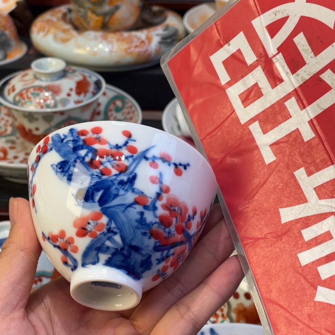 我是一只小小鸟，我也