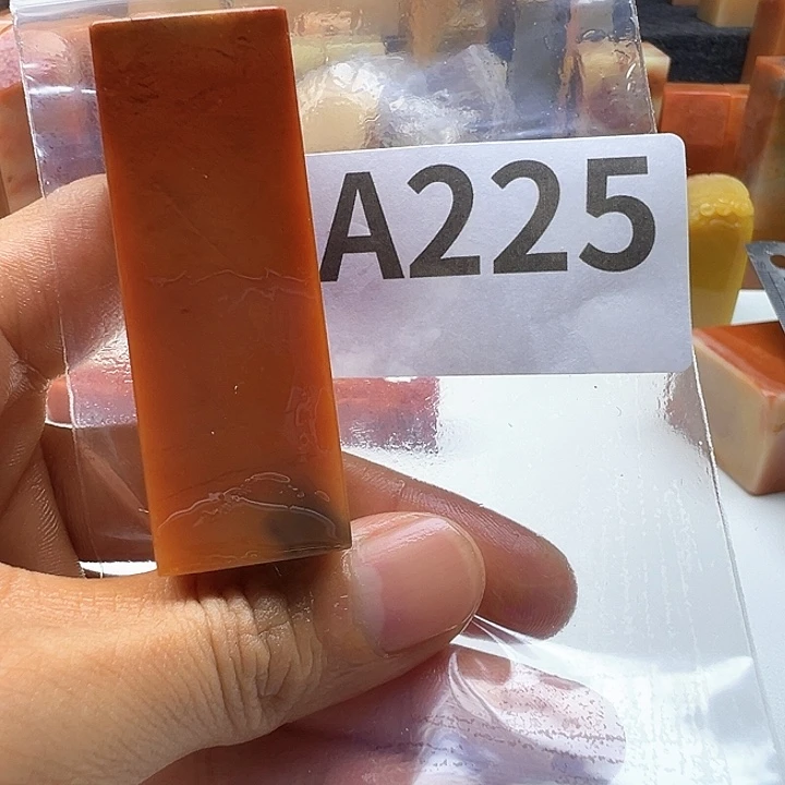 華***山老挝石老挝精品225