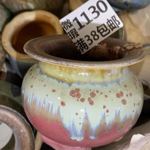 罐1130 微瑕38包邮景德镇陶瓷