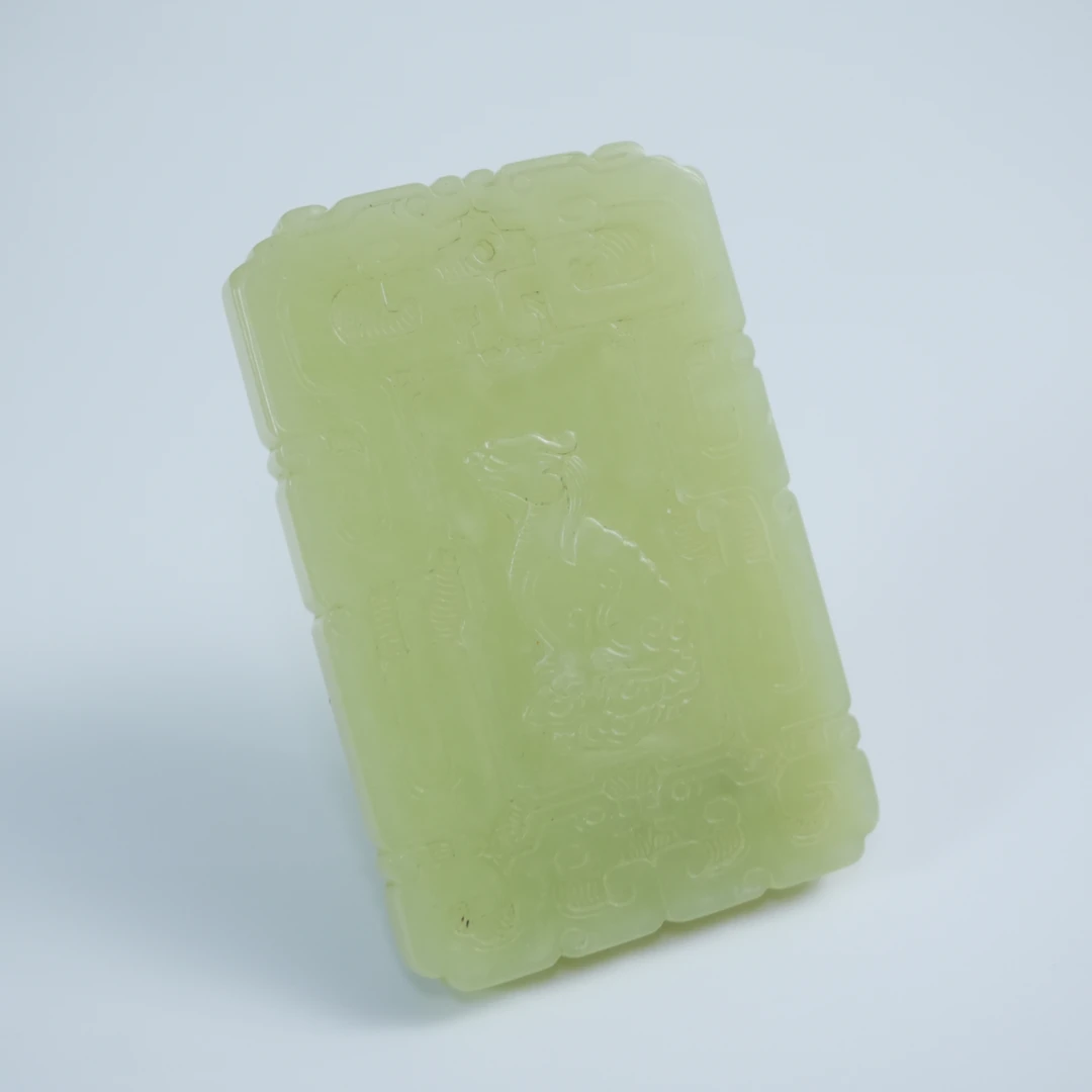 清代和田黄玉寿天百禄纹牌446679*古玉*传承