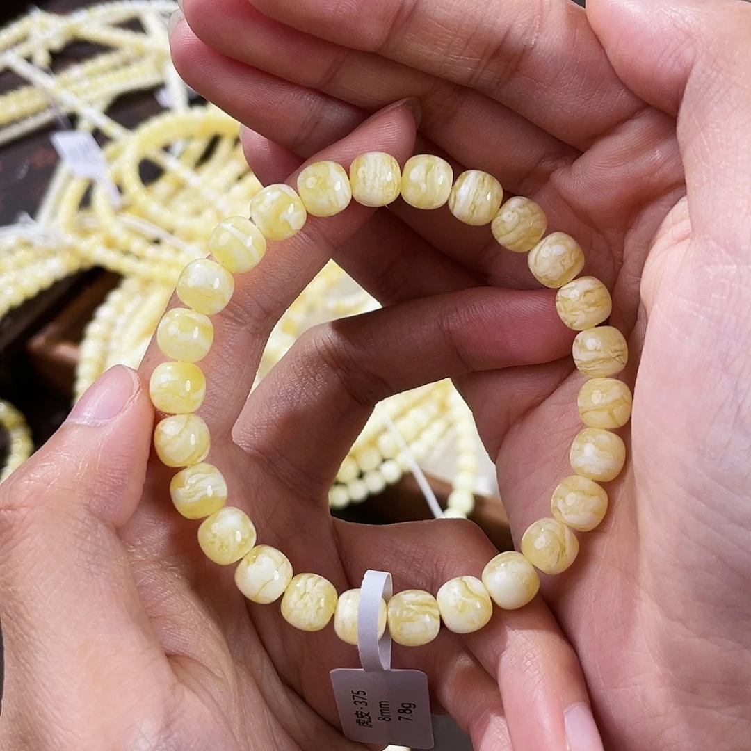 琥珀未镶嵌裸石8瓷白虎皮妖花