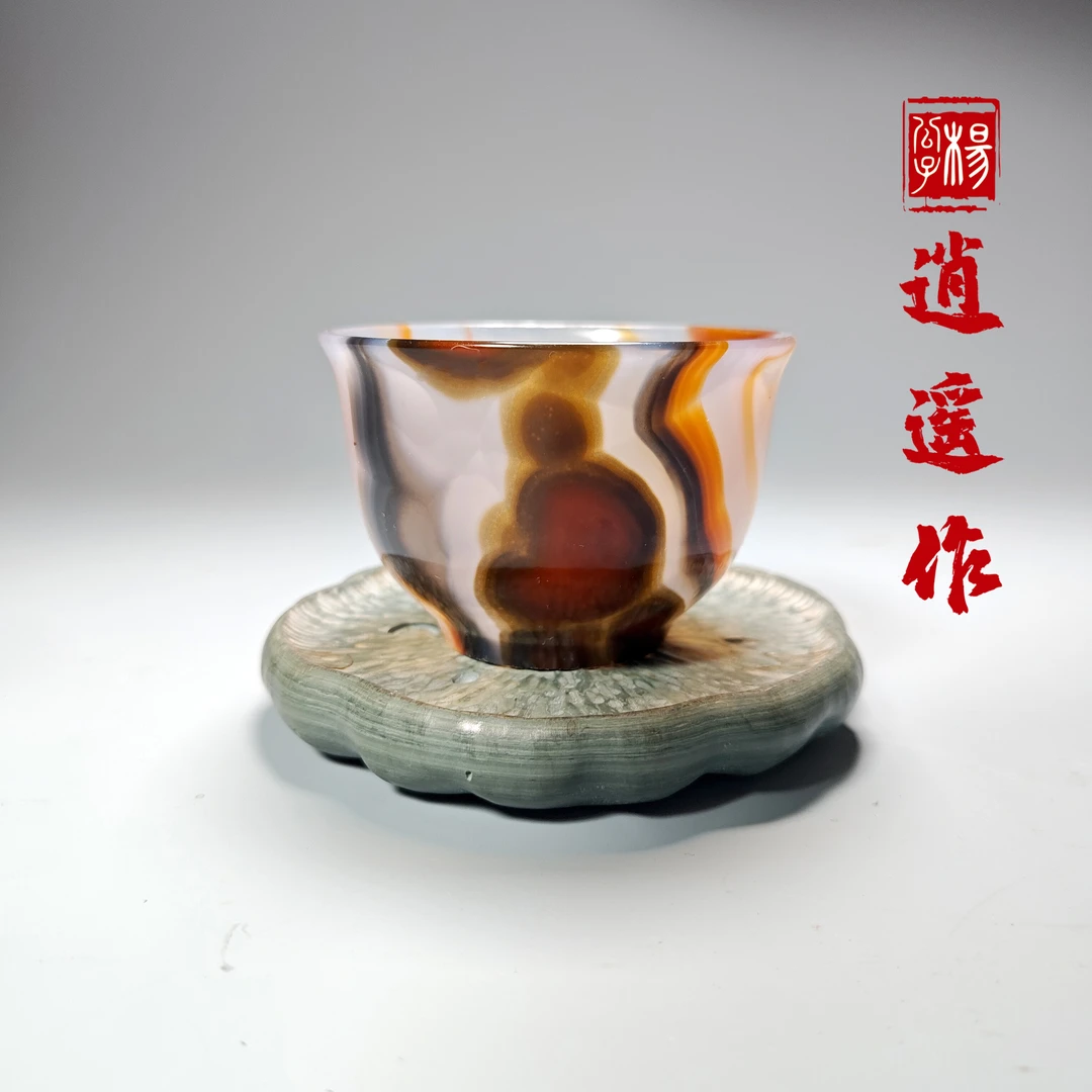 天然玛瑙精品全手工禅定主人杯
