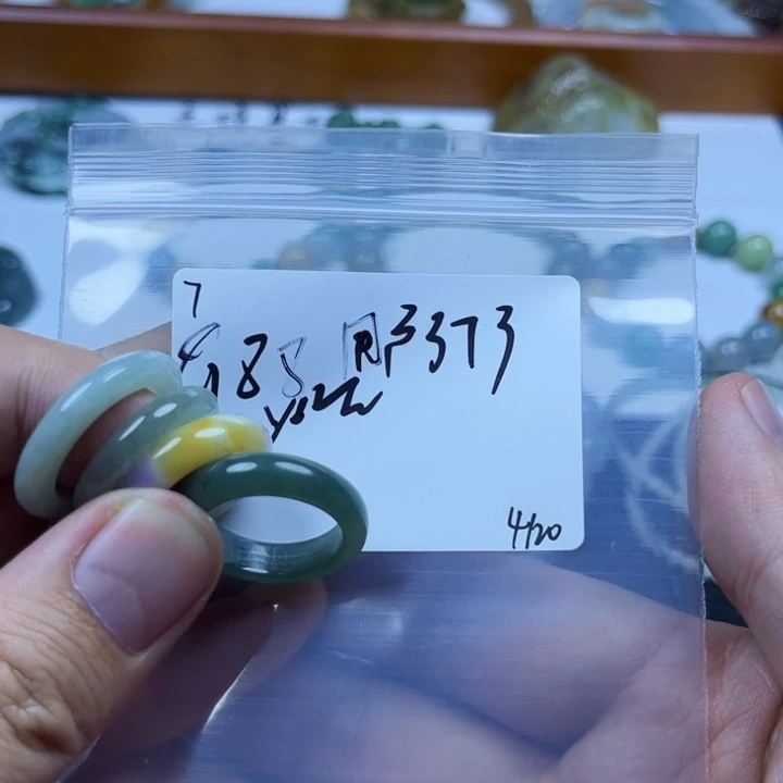 翡翠戒指未镶嵌用****1