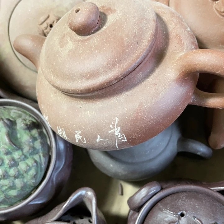 紫砂茶壶紫砂艺术
