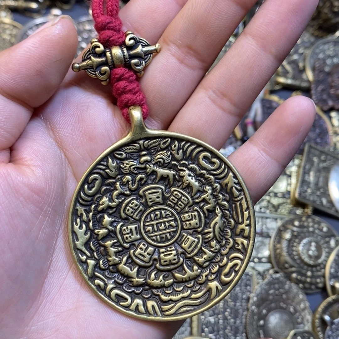 藏式九宫八卦搭配