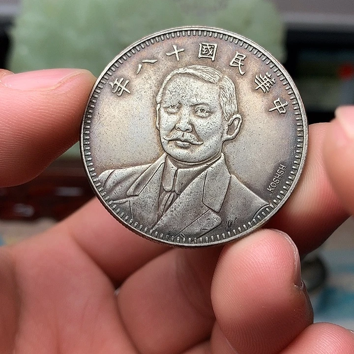 手工艺品琉璃88888888