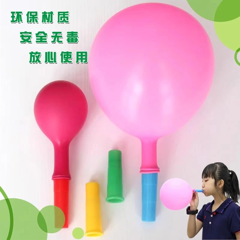 腹式呼吸训练球加厚乳胶气球加大加厚防爆腹式呼吸呼吸锻炼器材