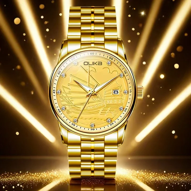 欧力嘉男士真金真钻腕表一帆风顺强夜光腕表J1