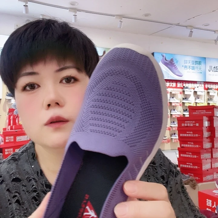 恩****紫色的39颜色紫色