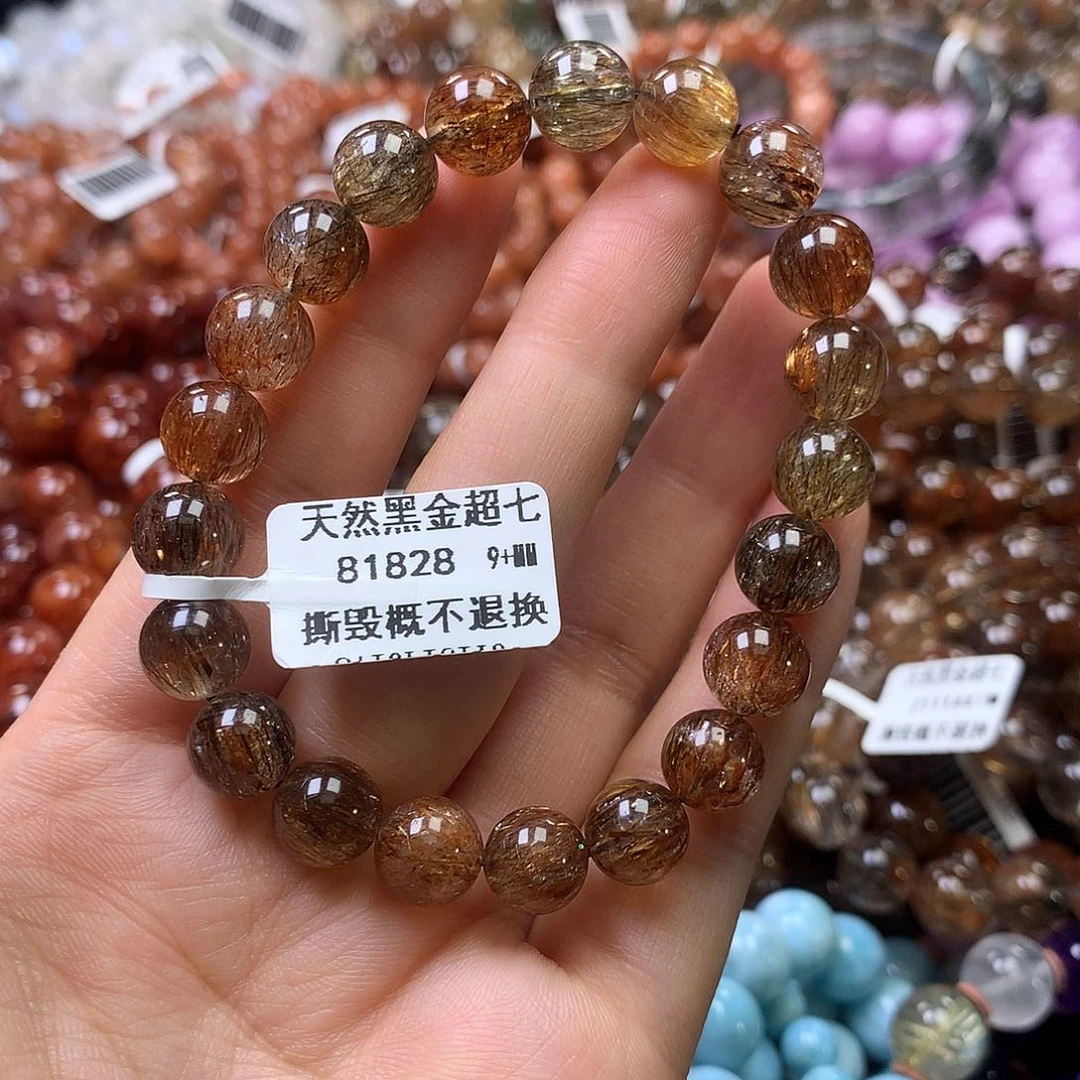 水晶手链未镶嵌，